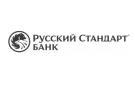 Банк Русский Стандарт в Старом Осколе